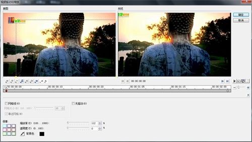 如何用会声会影X8制作愉快的旅游视频?会声会影X8旅游视频制作视频教程