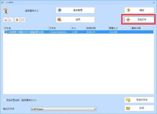 会声会影X8不支持哪些视频格式的导入_会声会影X8视频格式不匹配的解决方法