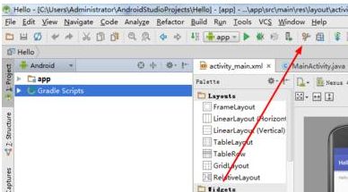 android studio换皮肤_android studio自定义更换皮肤风格方法
