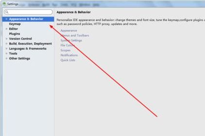 android studio换皮肤_android studio自定义更换皮肤风格方法