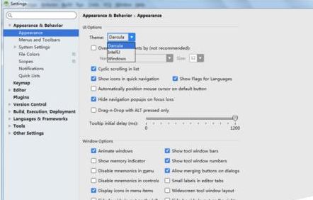 android studio换皮肤_android studio自定义更换皮肤风格方法