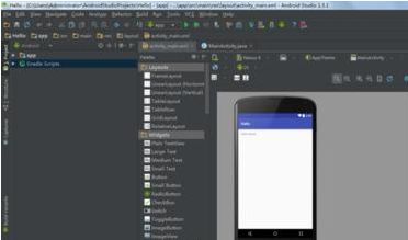 android studio换皮肤_android studio自定义更换皮肤风格方法