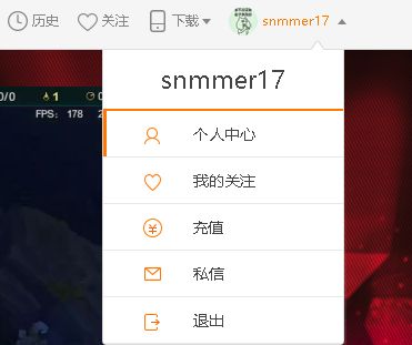 斗鱼TV账号怎样修改手机号_斗鱼TV重新绑定手机号的操作流程