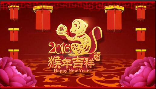 如何用会声会影X8制作猴年年会开场视频_会声会影X8制作猴年年会片头视频教程