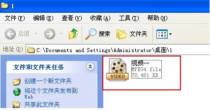 用格式工厂怎么快速翻转视频?格式工厂翻转视频的使用技巧