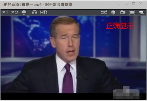 用格式工厂怎么快速翻转视频?格式工厂翻转视频的使用技巧