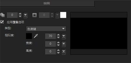 会声会影X8怎么制作情侣甜蜜电子相册_会声会影x8情侣相册制作视频教程