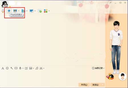 KK录像机怎么录制QQ视频聊天画面_kk录像机录制QQ视频聊天过程的操作方法