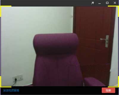 KK录像机怎么录制QQ视频聊天画面_kk录像机录制QQ视频聊天过程的操作方法