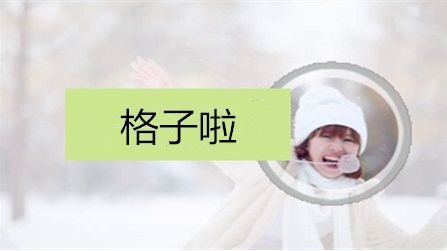 会声会影X8如何给视频添加特效?会声会影x8多种视频特效制作图文教程