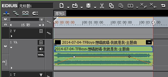edius声音淡入淡出在哪里调_edius音频淡入淡出效果设置教程
