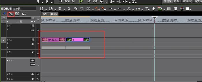 edius8.1怎么设置波纹模式功能_edius8.1素材轨道同步锁定的操作方法