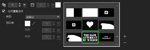 会声会影X7怎么制作多种字体效果的视频_会声会影X7制作各种字体样式图文教程