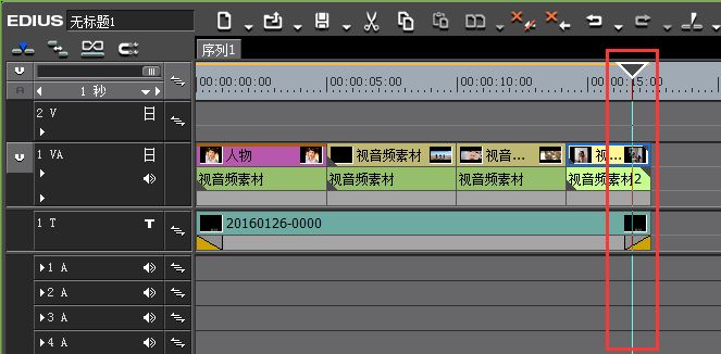 edius静帧快捷键怎么使用_edius怎么设置输出静帧图像