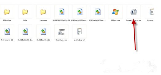 格式工厂内部解码器怎么安装使用_格式工厂视频解码器安装教程