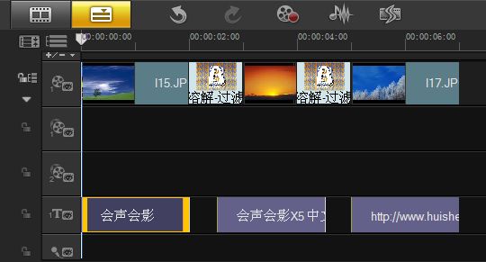 会声会影X5如何把HTML5视频文件导出为网页播放_会声会影X5html5网页视频输出教程