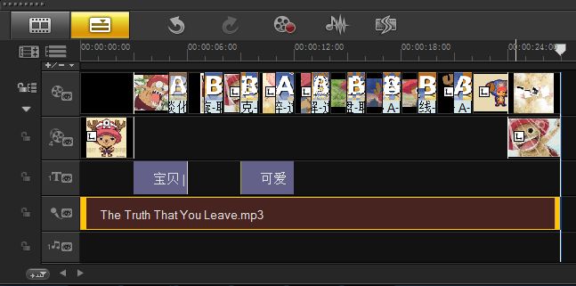 会声会影X8怎么给儿童电子相册添加音频?会声会影X8儿童电子相册背景音乐添加教程