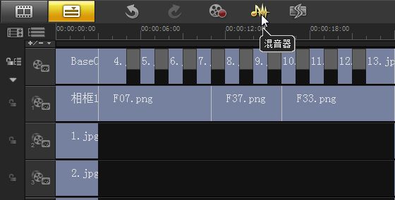 会声会影X8怎么给儿童电子相册添加音频?会声会影X8儿童电子相册背景音乐添加教程