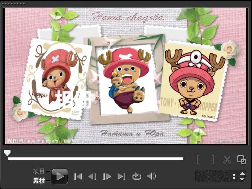 会声会影X8怎么给儿童电子相册添加音频?会声会影X8儿童电子相册背景音乐添加教程