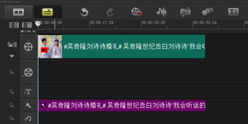 使用会声会影X9等量化音频教程_会声会影X9等量化音频教程