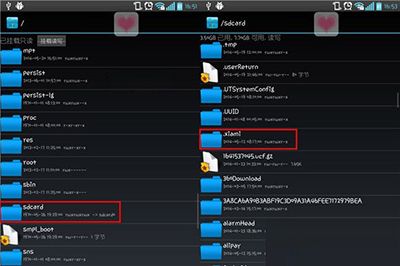 手机虾米音乐下载歌曲位置在哪教程_手机虾米音乐下载歌曲位置在哪介绍