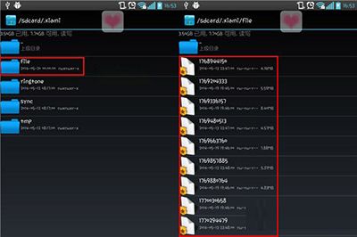 手机虾米音乐下载歌曲位置在哪教程_手机虾米音乐下载歌曲位置在哪介绍