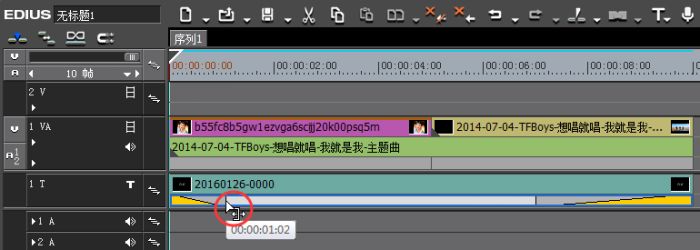 如何用edius让滚动字幕停止下来_edius让滚动字幕停止的操作方法