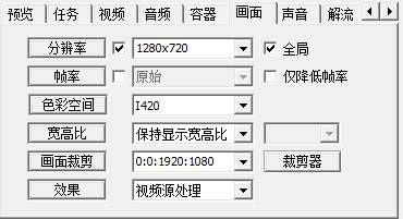 MediaCoder影音转码快车怎么添加字幕_Mediacoder字幕出现乱码的解决方法