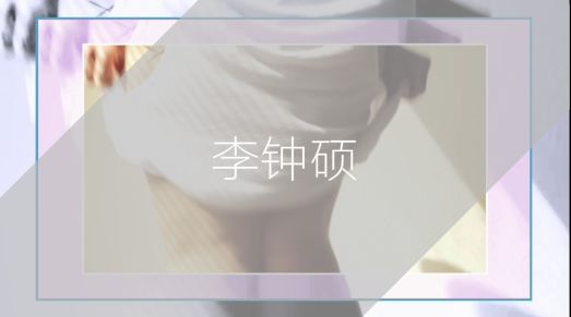 会声会影X8如何剪辑李钟硕杂志视频_会声会影X8李钟硕杂志视频剪辑视频教程