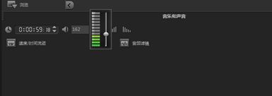 会声会影x8音频新增了哪些功能?会声会影x8音频处理的使用教程