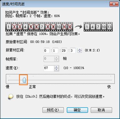 会声会影x8音频新增了哪些功能?会声会影x8音频处理的使用教程