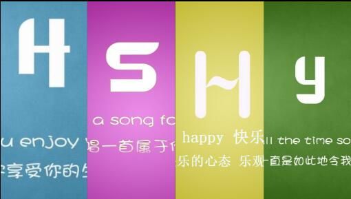 会声会影X8如何制作浪漫表白视频短片_会声会影X8创意表白视频制作教程