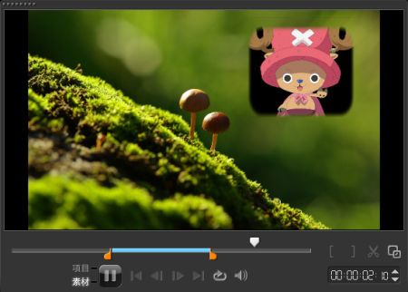 怎样制作会声会影X8矩形遮罩效果_会声会影X8遮罩矩形制作方法