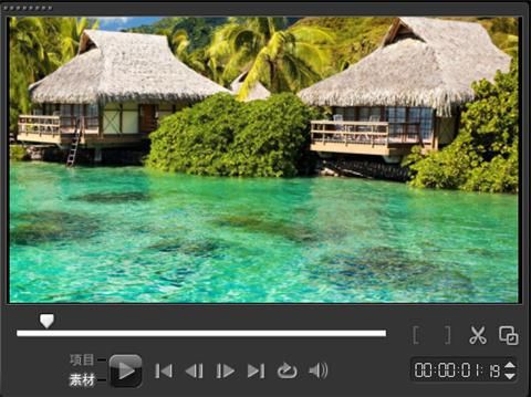 会声会影x7如何制作视频摇动和缩放特效?会声会影x7摇动与缩放功能使用技巧