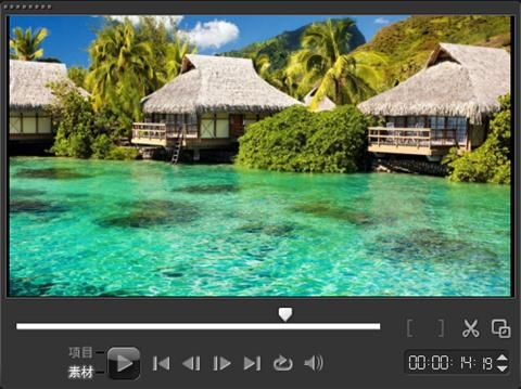 会声会影x7如何制作视频摇动和缩放特效?会声会影x7摇动与缩放功能使用技巧