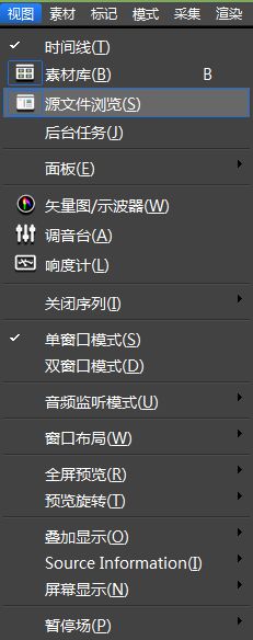 edius如何快速导入avchd格式素材_edius导入avchd素材的使用技巧