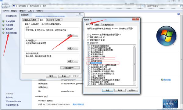 战旗TV直播主播软件如何添加屏幕源或者窗口源黑屏