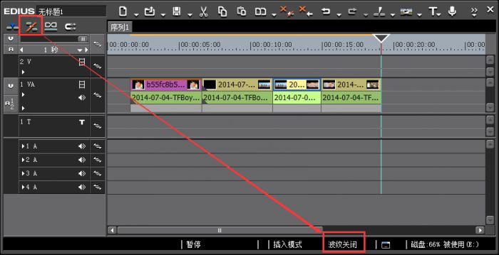 edius波纹剪切有什么用_edius波纹模式开启/关闭设置方法