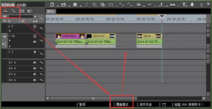 edius波纹剪切有什么用_edius波纹模式开启/关闭设置方法