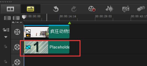 应用会声会影x9多点运动追踪教程_如何应用会声会影x9多点运动追踪教程