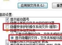 cubase5软件怎么安装乐器插件?cubase5软件添加VST乐器插件方法