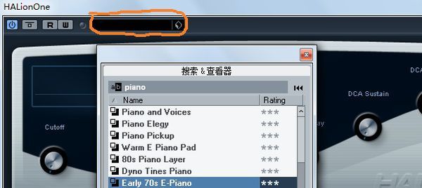 cubase5软件怎么安装乐器插件?cubase5软件添加VST乐器插件方法