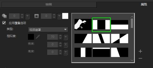 会声会影x8怎么制作快节奏电子相册_会声会影x8给电子相册添加音乐使用教程