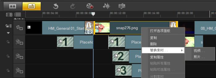 会声会影X5如何给相册添加油画效果_会声会影X5添加照片油画效果图文教程
