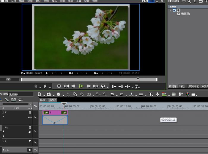 edius mix混合器功能有什么作用_edius mix混合器处理声音的使用方法