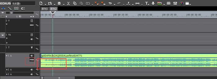 edius mix混合器功能有什么作用_edius mix混合器处理声音的使用方法