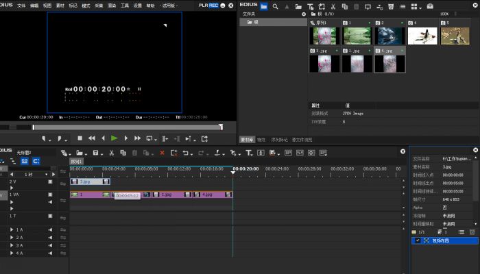 edius8如何巧妙的旋转图片_edius8图片素材旋转图文教程