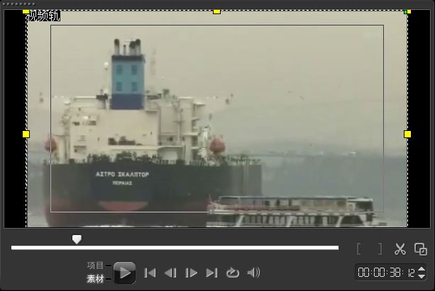 会声会影X5如何巧妙的去除视频字幕?会声会影X5删除视频原有字幕的多种方法