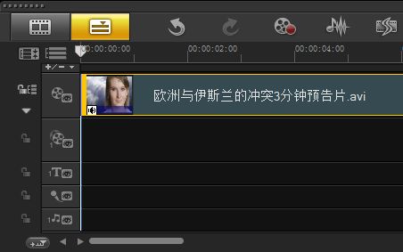 会声会影X5如何巧妙的去除视频字幕?会声会影X5删除视频原有字幕的多种方法