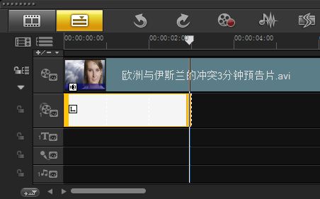 会声会影X5如何巧妙的去除视频字幕?会声会影X5删除视频原有字幕的多种方法